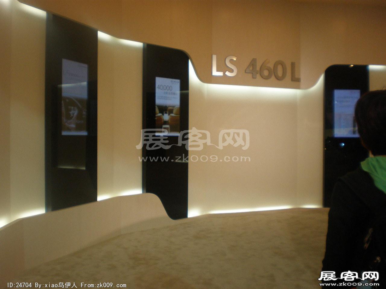 车展图片