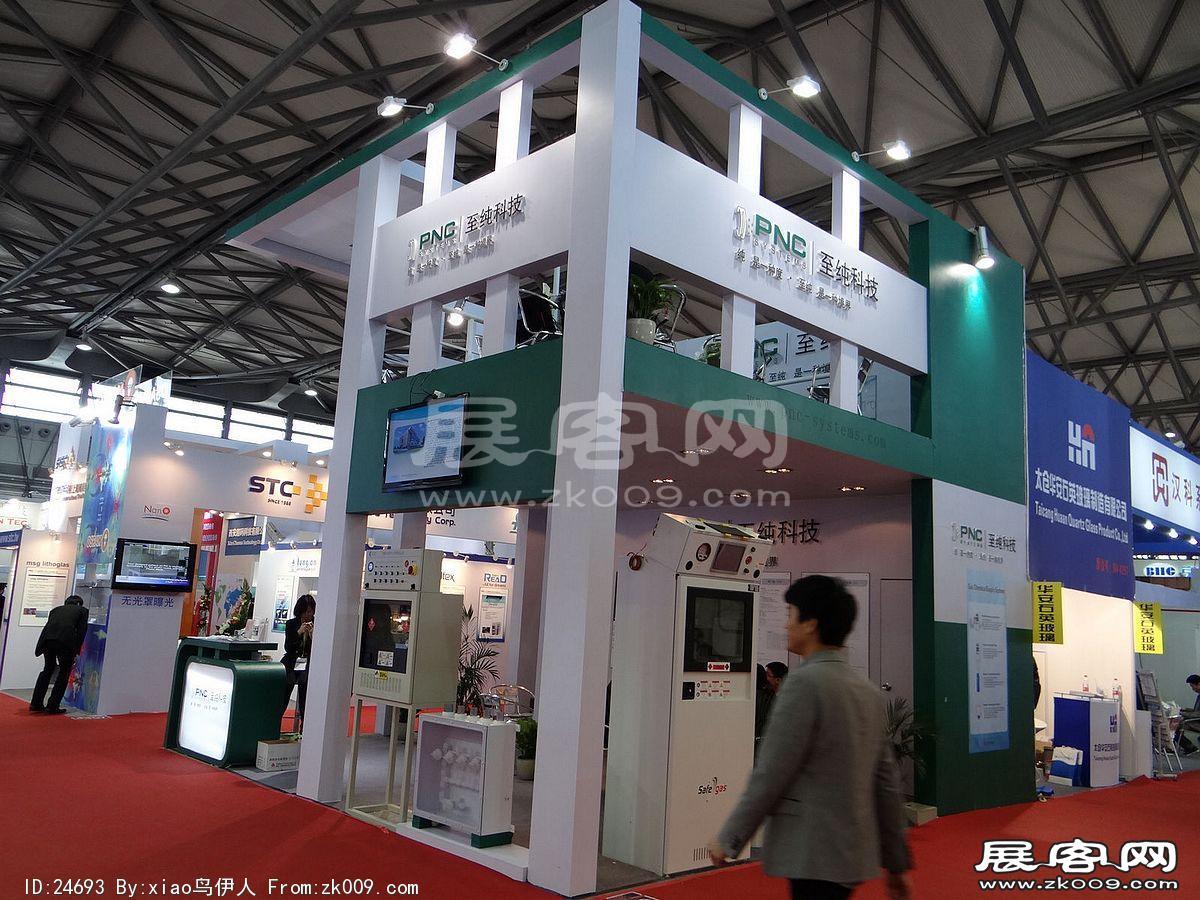 半导体展