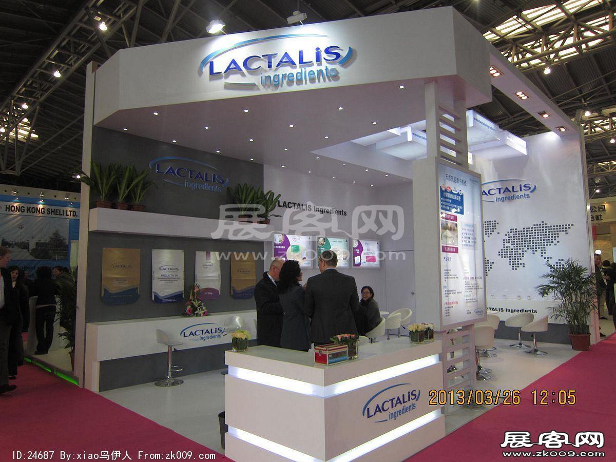 2013食品展