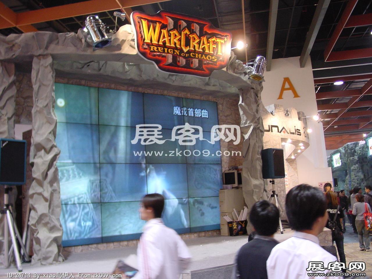 游戏展图片