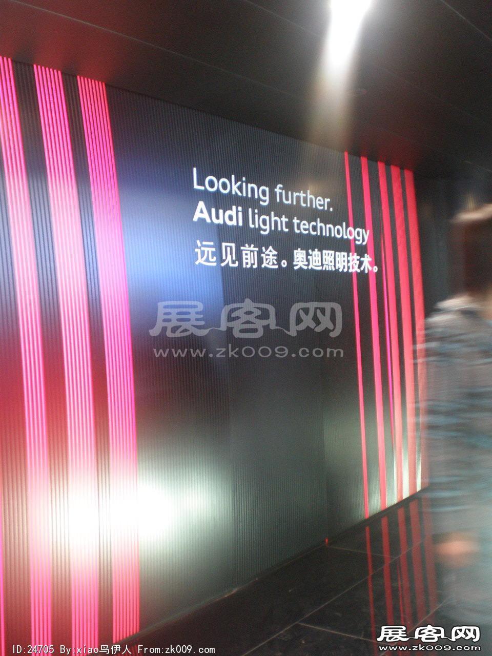车展图片
