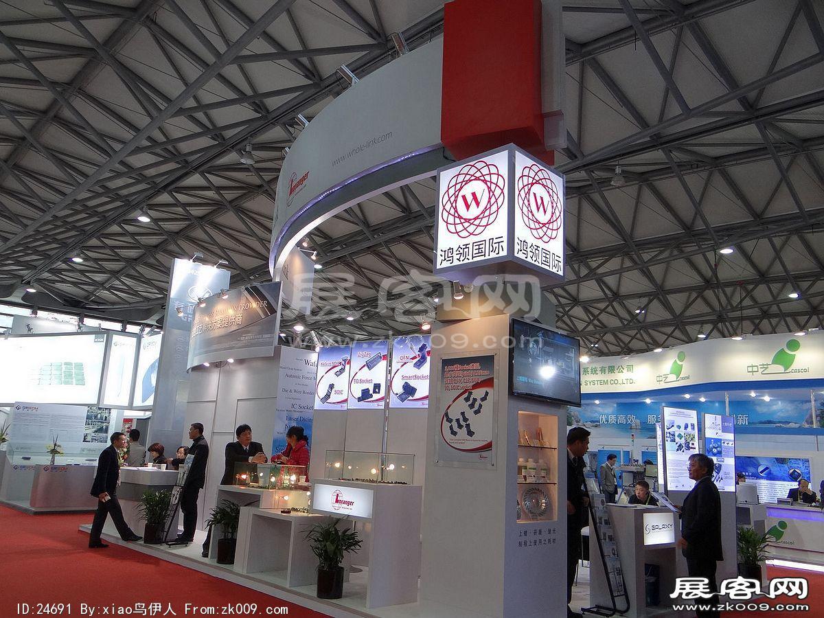 半导体展