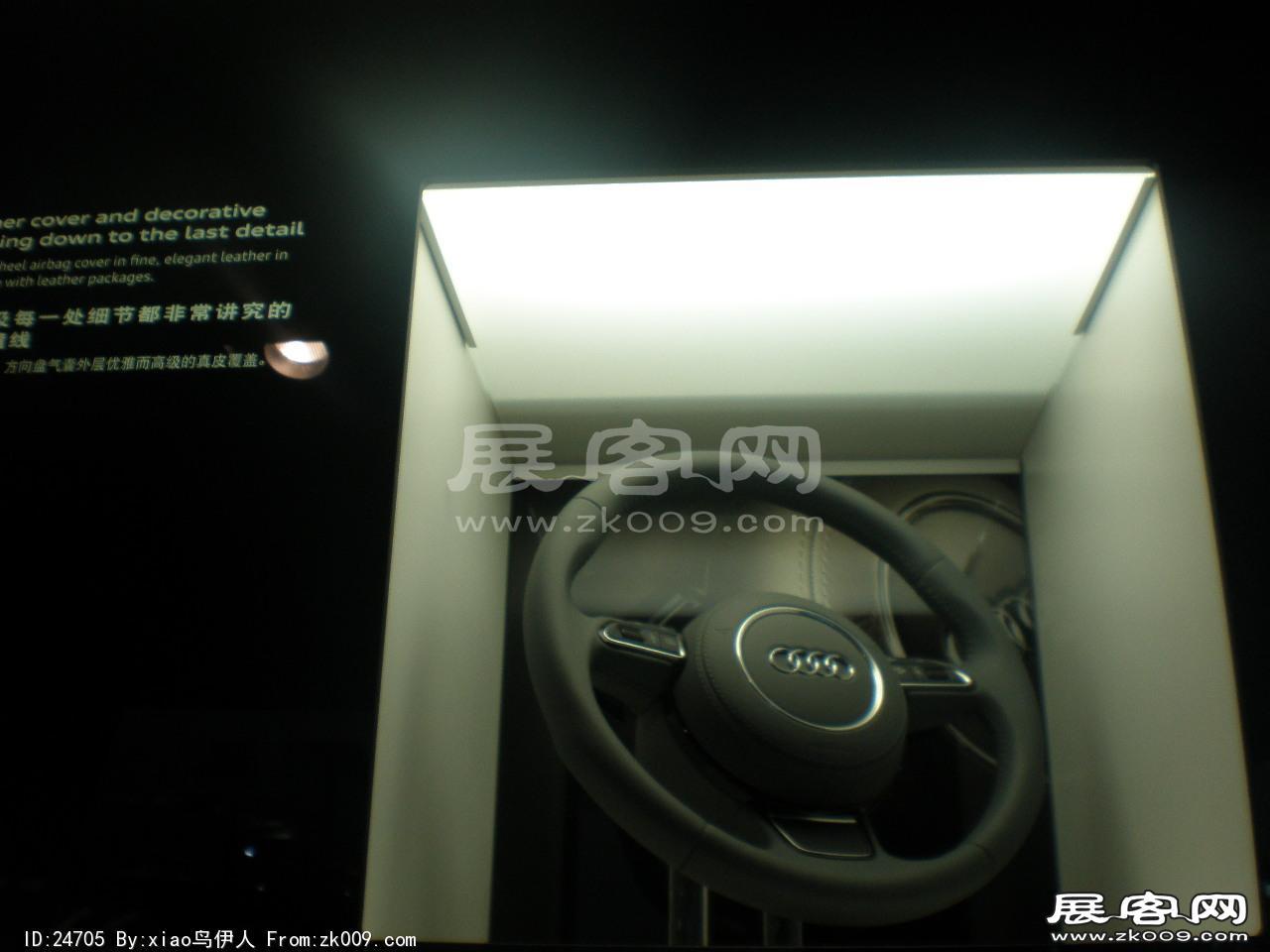 车展图片