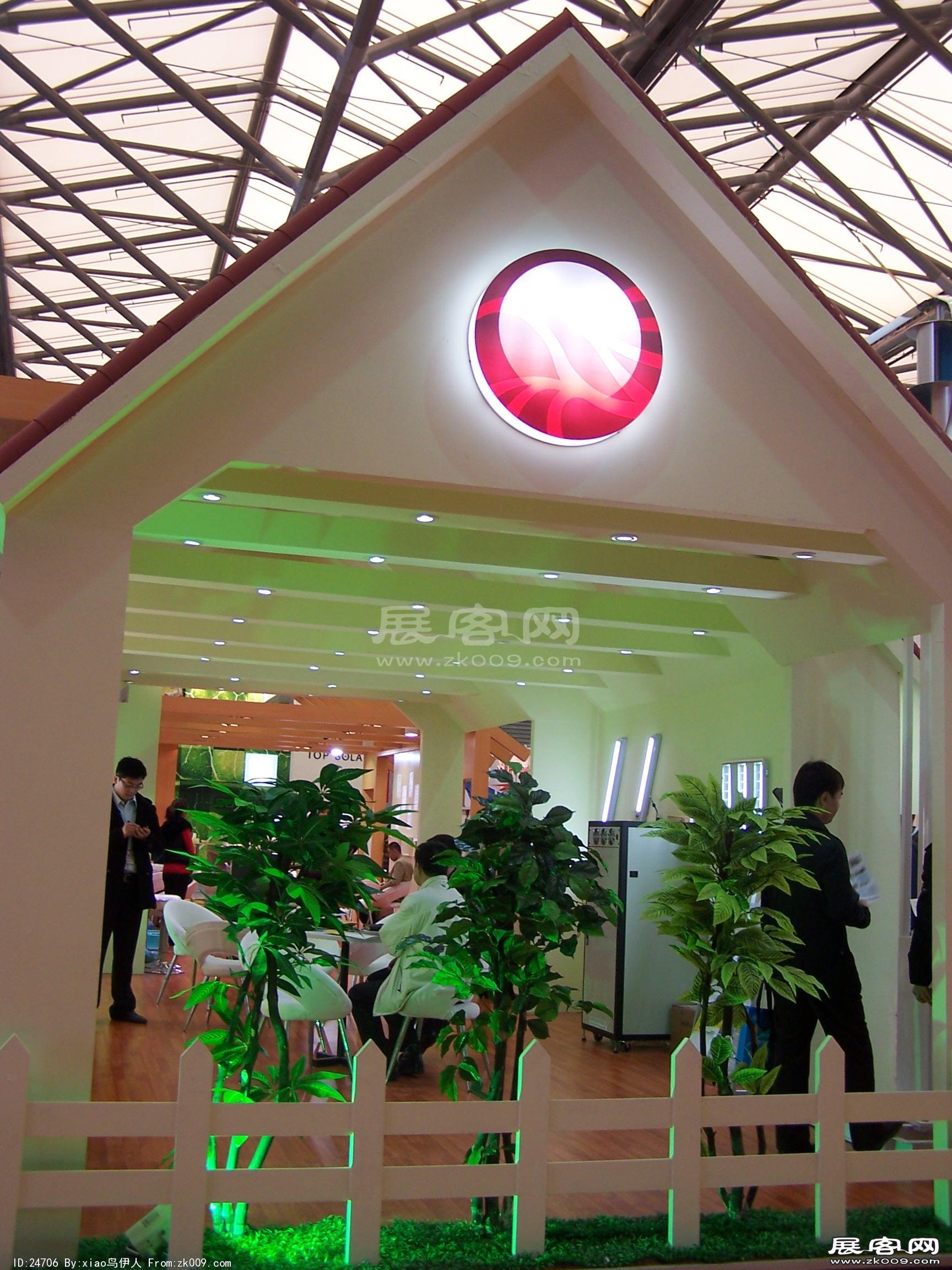 太阳能展