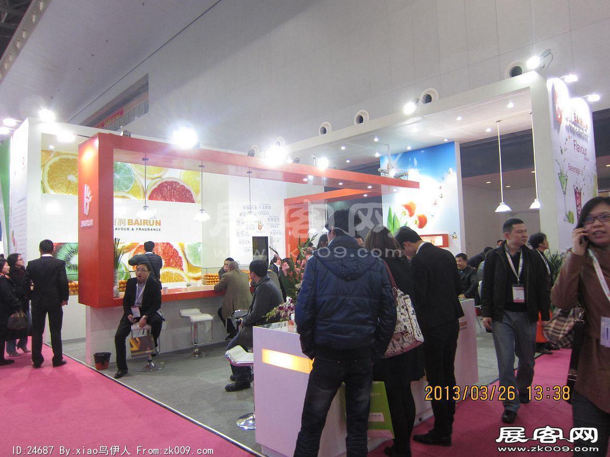 2013食品展