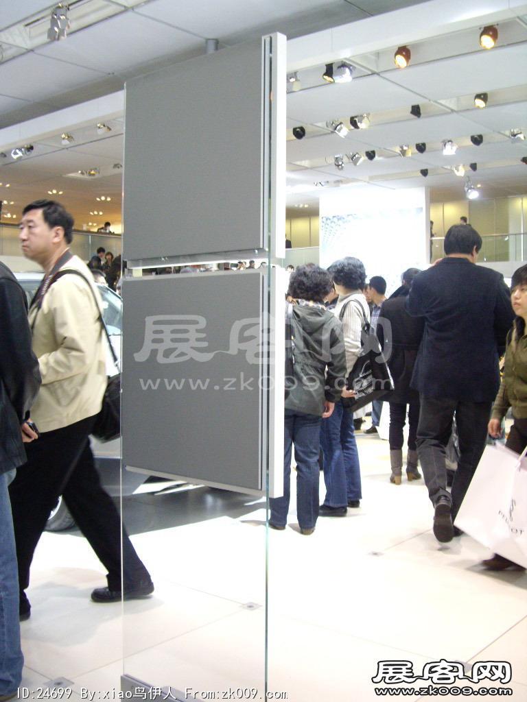 北京车展