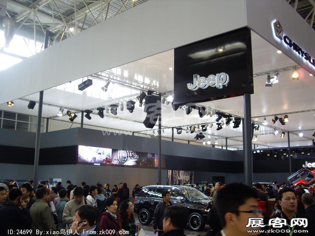 北京车展