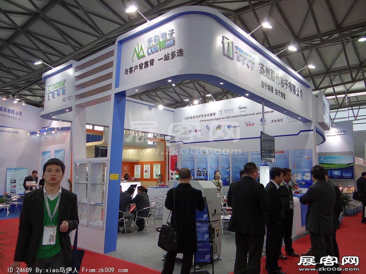 半导体展会
