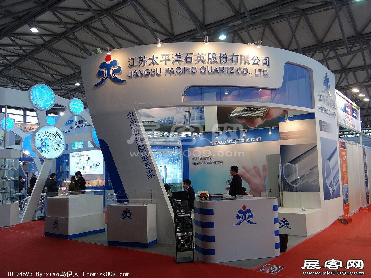 半导体展