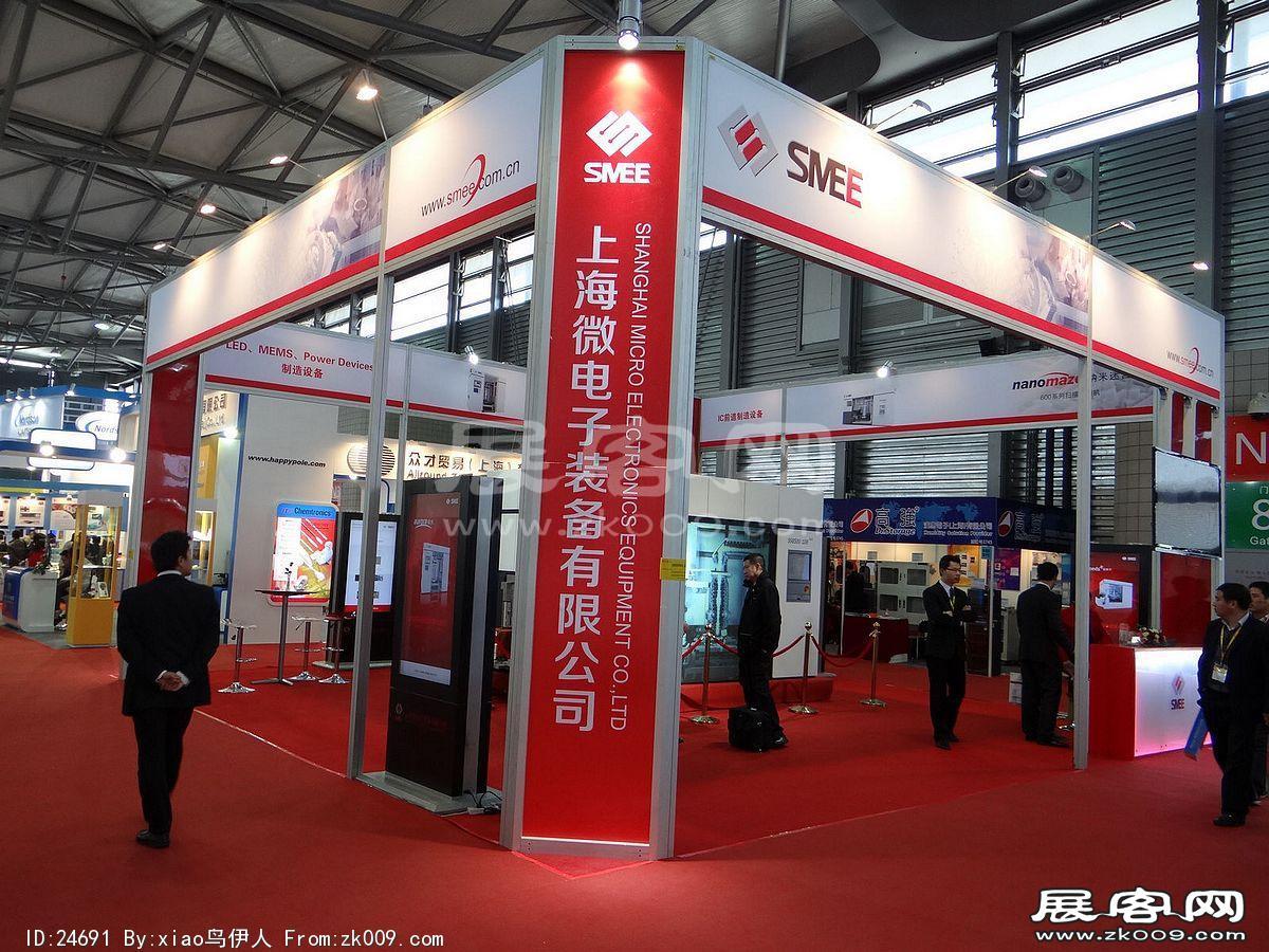 半导体展