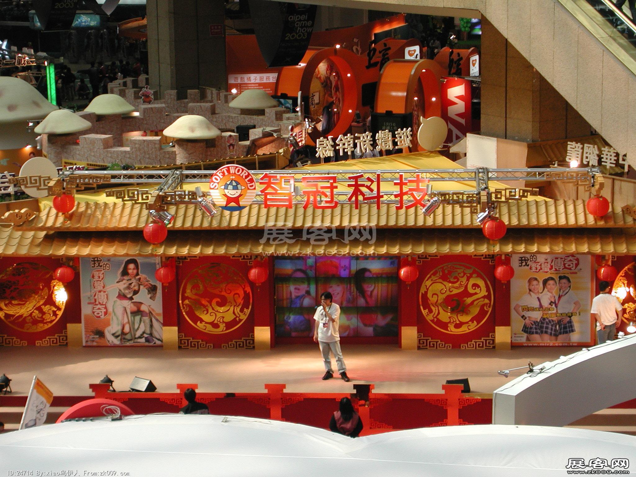 游戏展图片