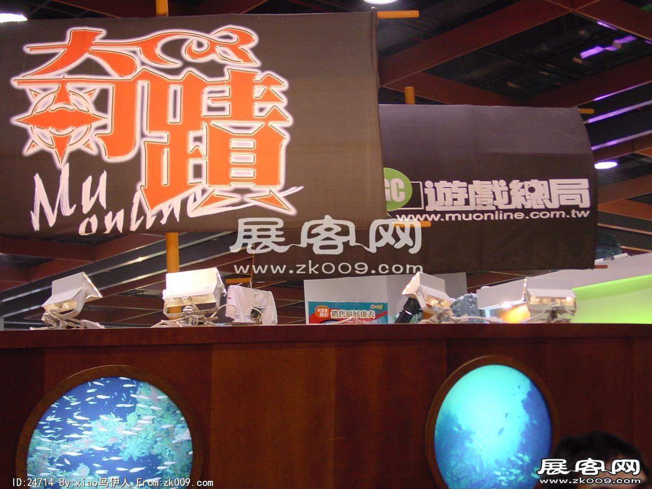 游戏展图片