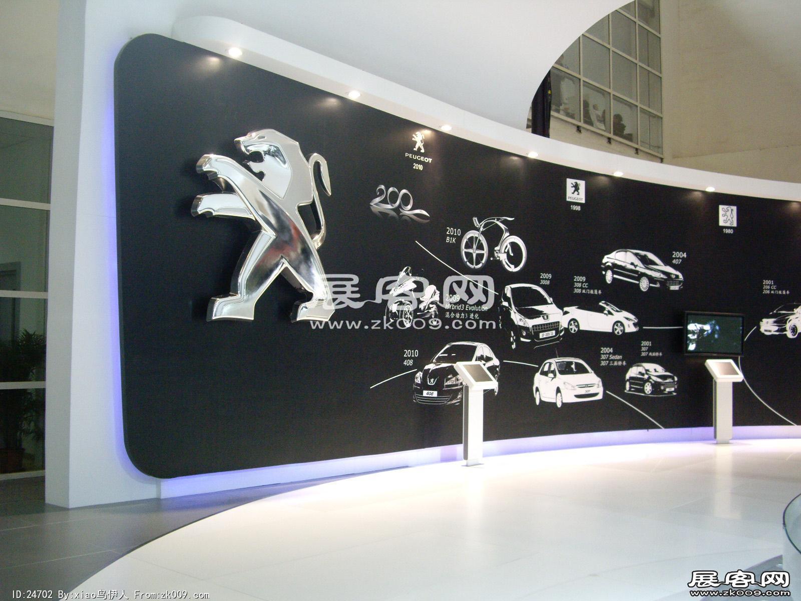 车展图片