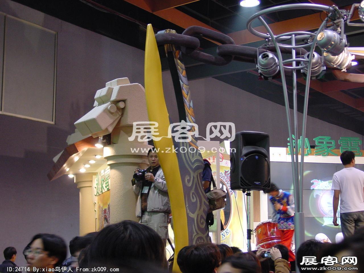 游戏展图片