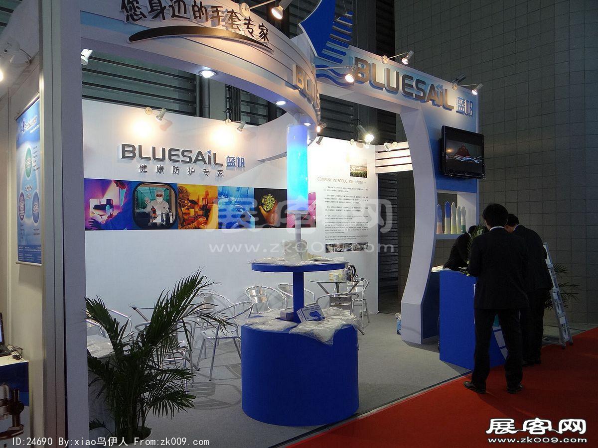 半导体展会
