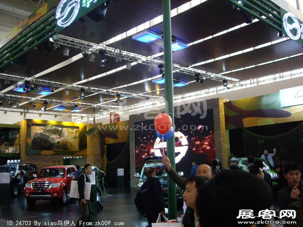车展