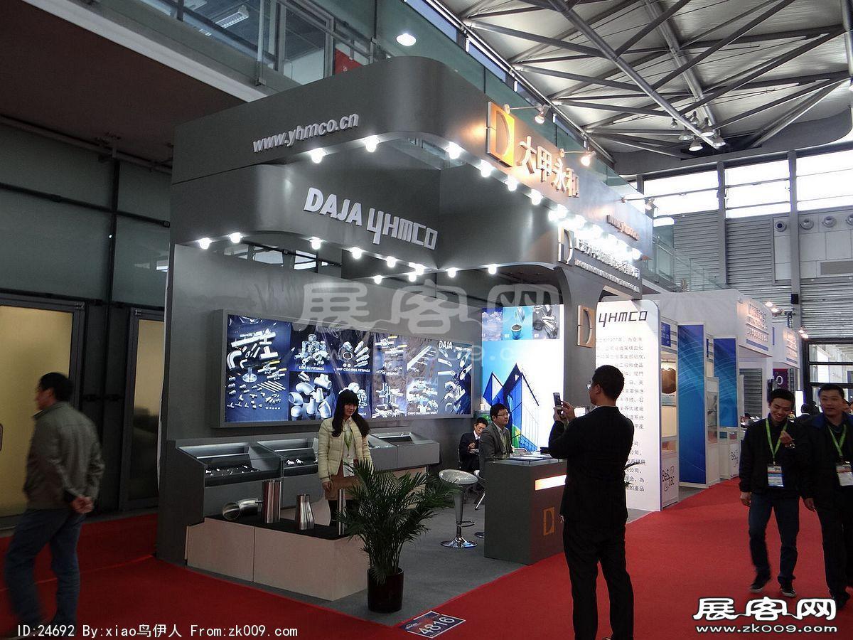 半导体展
