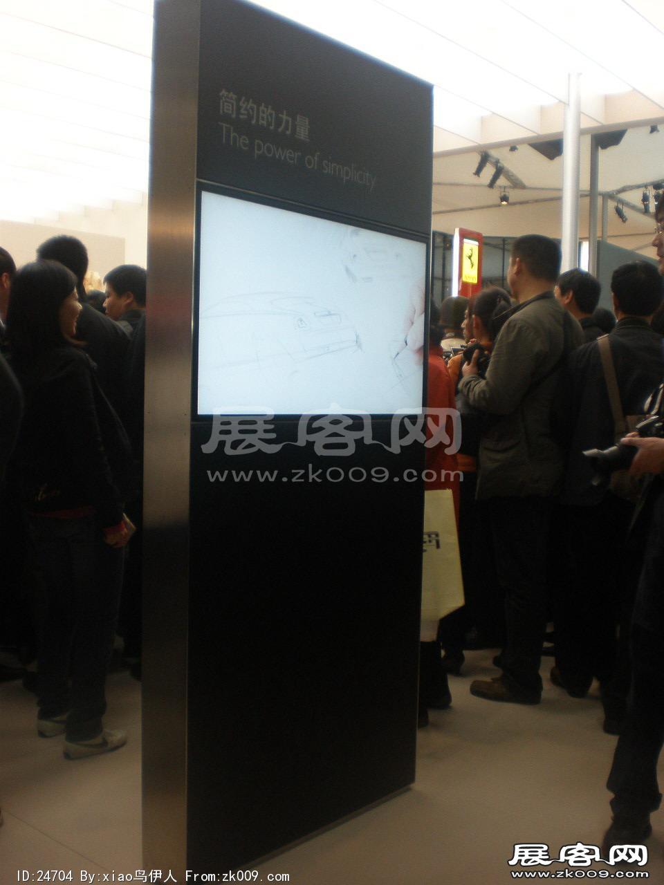 车展图片