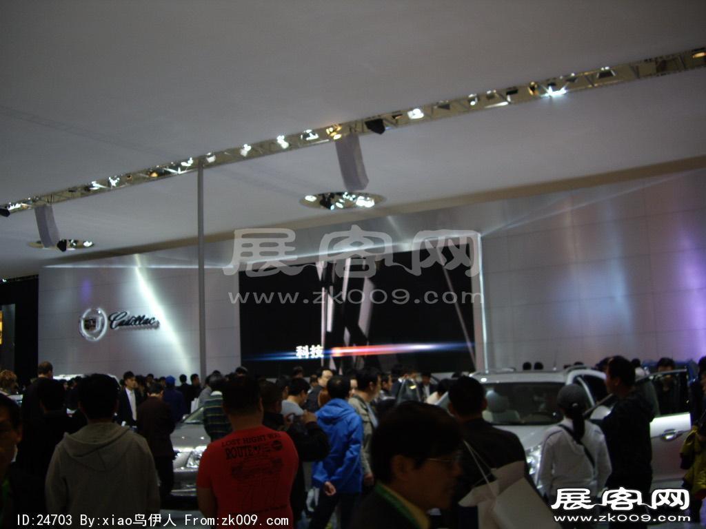 车展