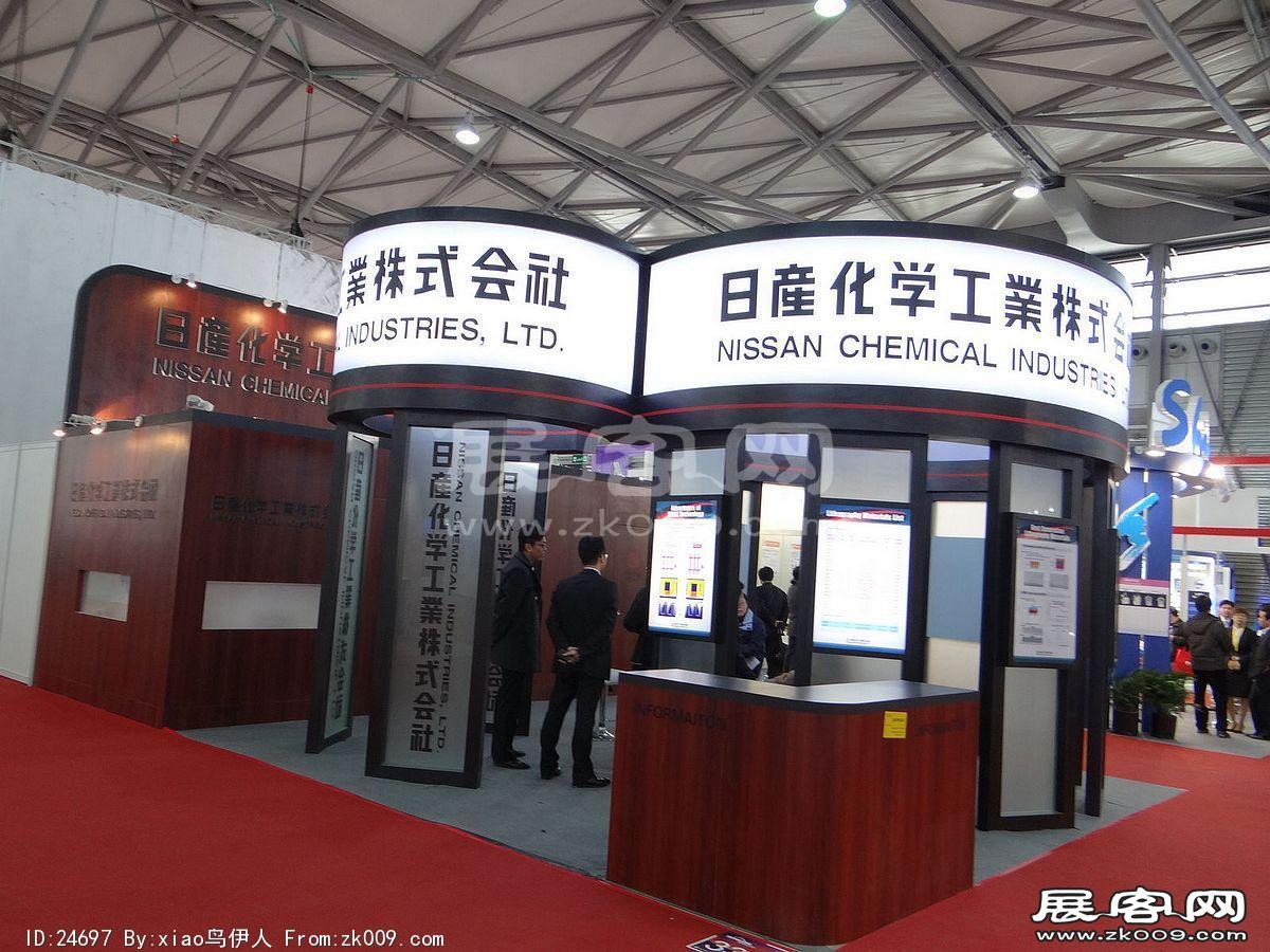 半导体展