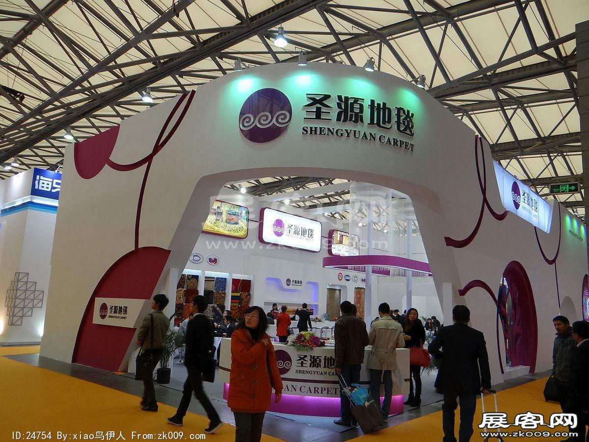 第十五届中国国际地面材料及铺装技术展览会