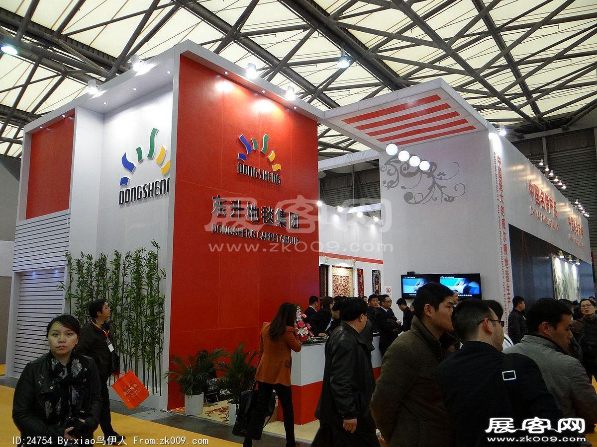 第十五届中国国际地面材料及铺装技术展览会