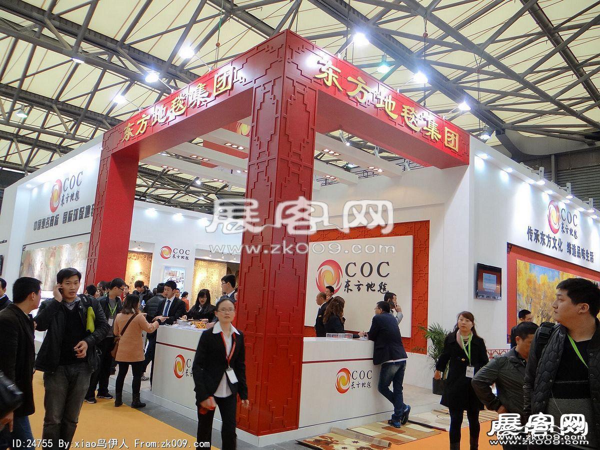 第十五届中国国际地面材料及铺装技术展览会