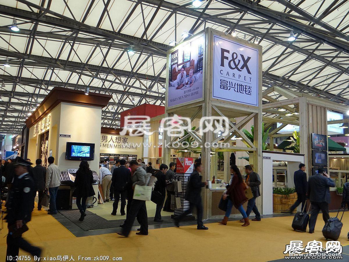 第十五届中国国际地面材料及铺装技术展览会