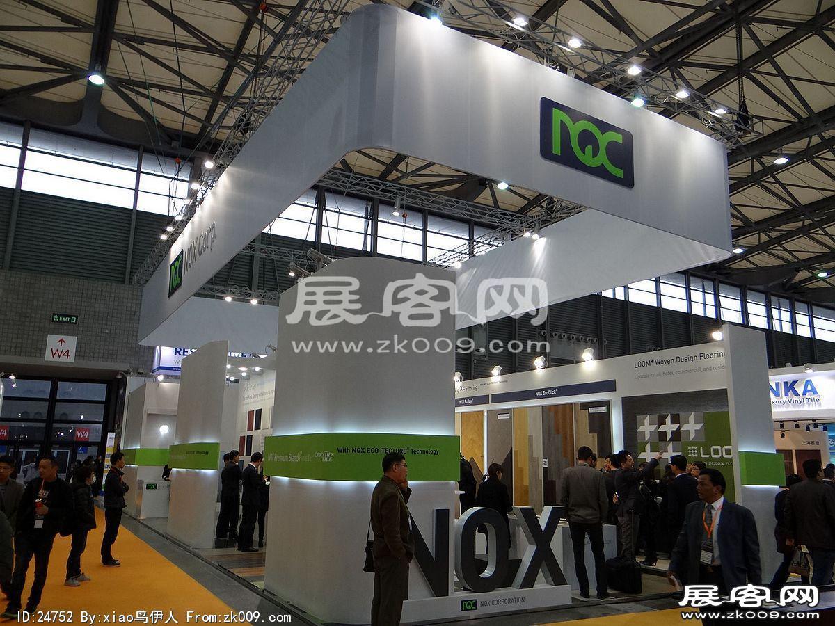 第十五届中国国际地面材料及铺装技术展览会