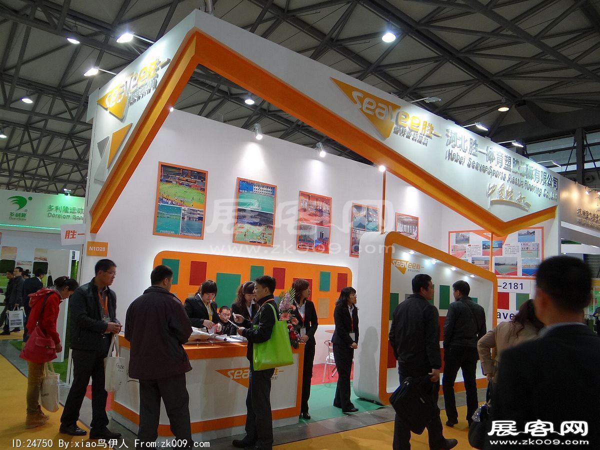 第十五届中国国际地面材料及铺装技术展览会