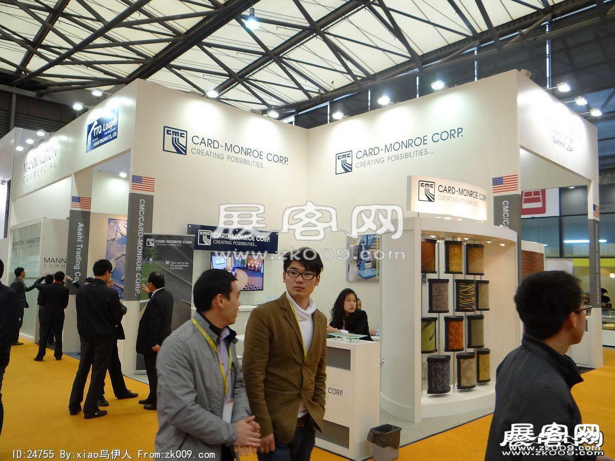 第十五届中国国际地面材料及铺装技术展览会