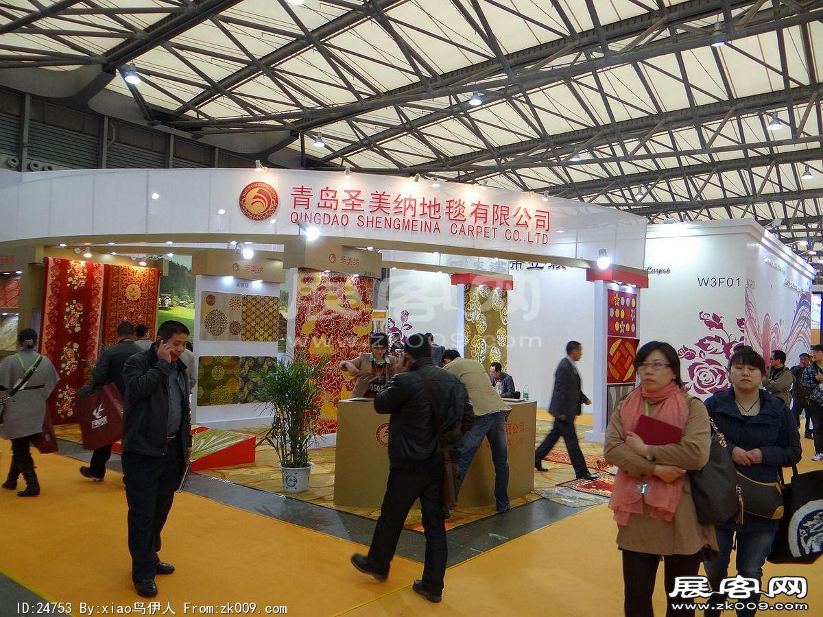 第十五届中国国际地面材料及铺装技术展览会