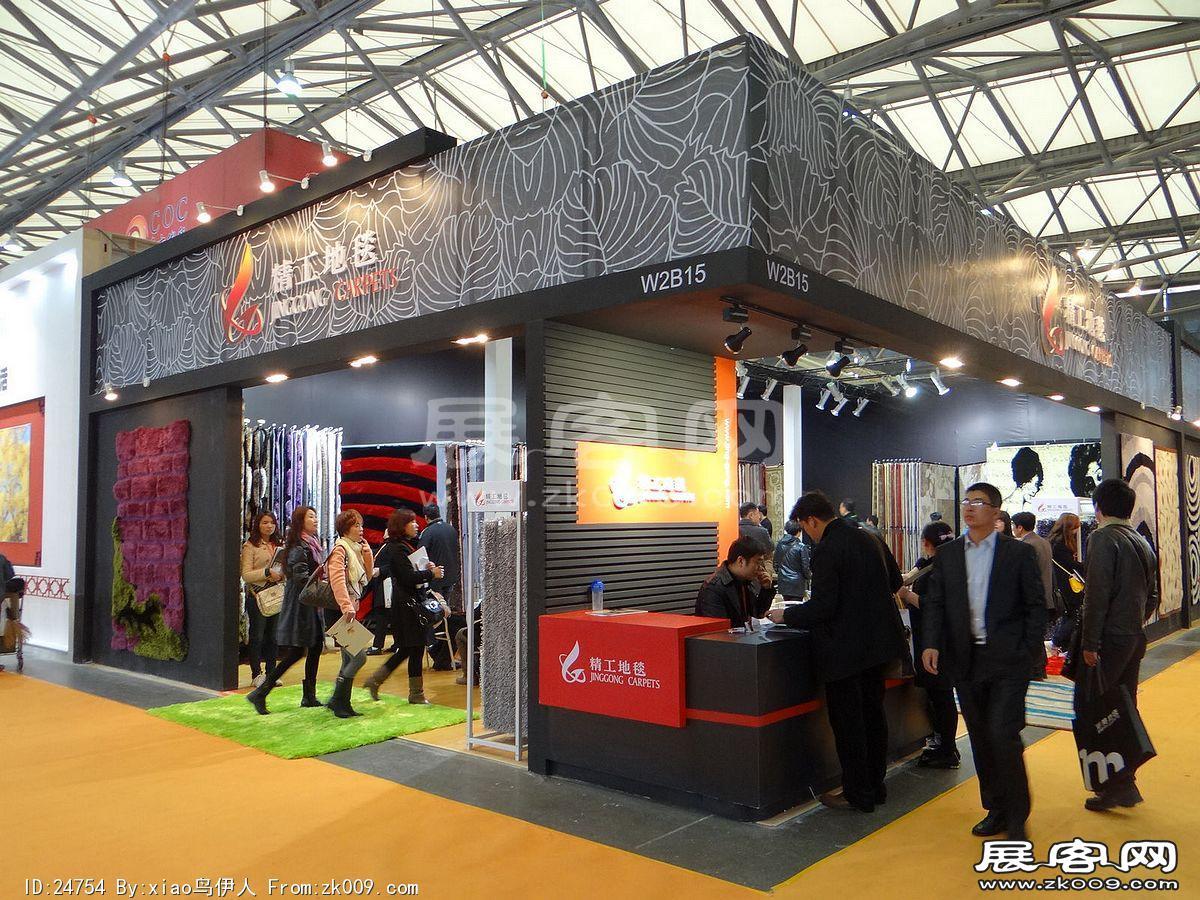 第十五届中国国际地面材料及铺装技术展览会