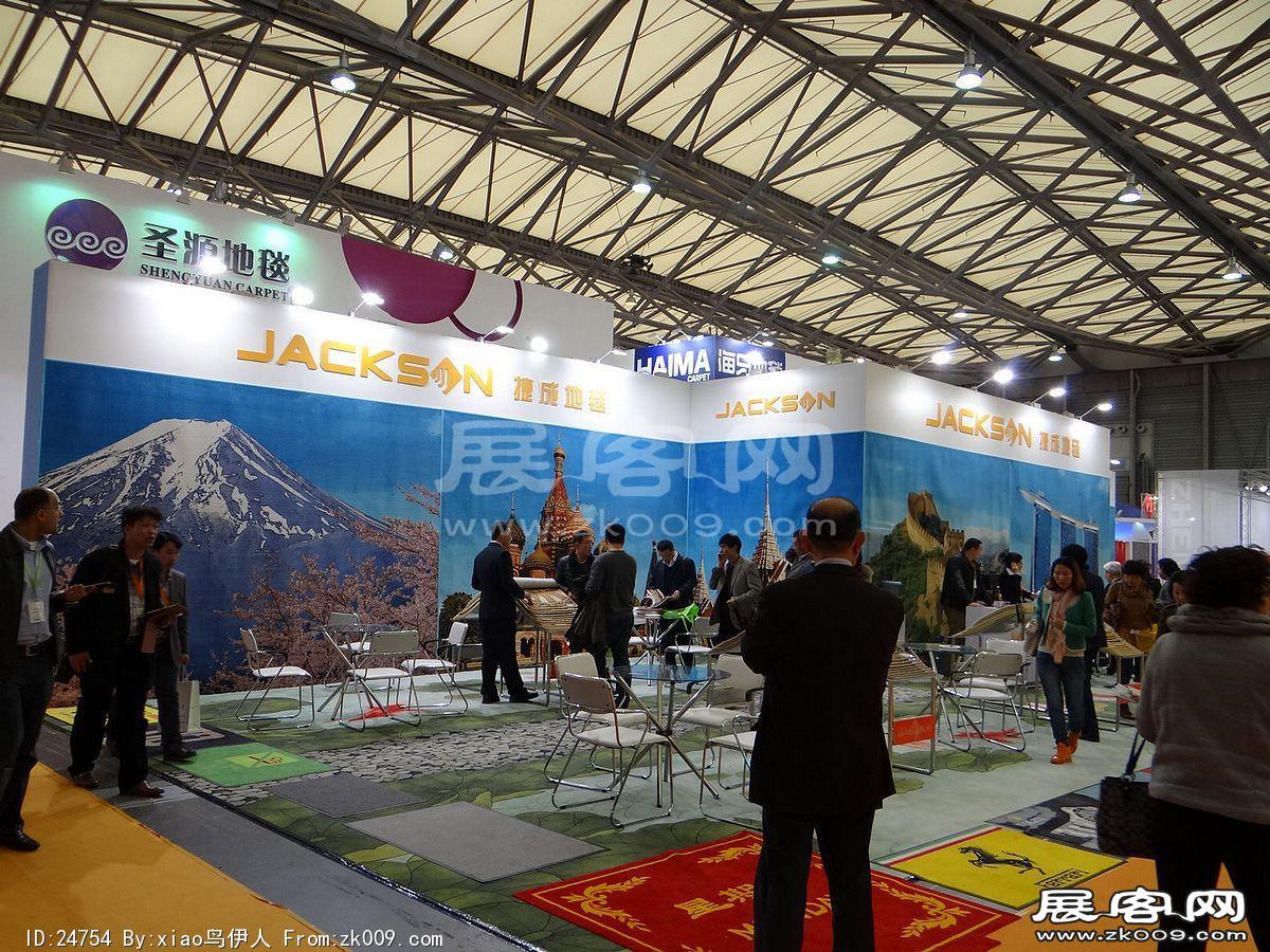 第十五届中国国际地面材料及铺装技术展览会
