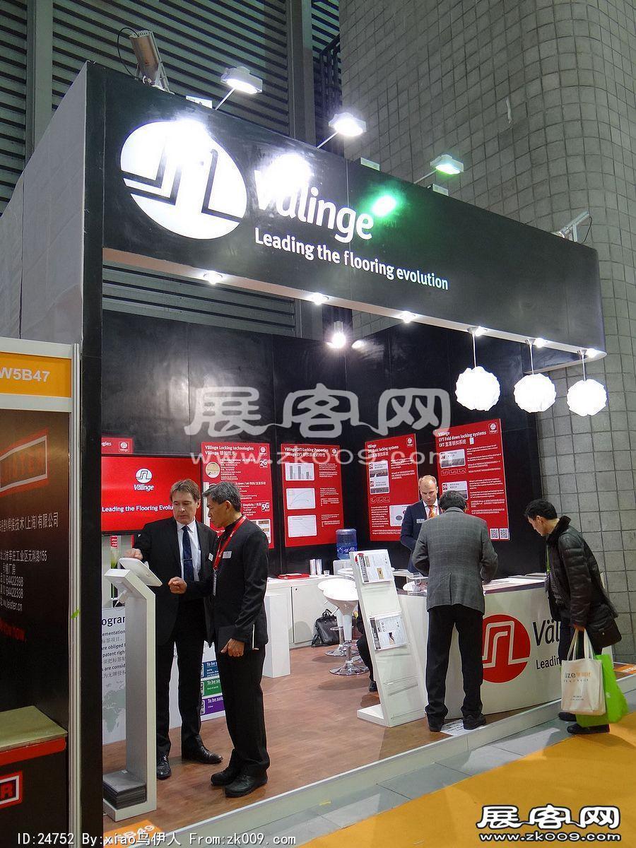 第十五届中国国际地面材料及铺装技术展览会