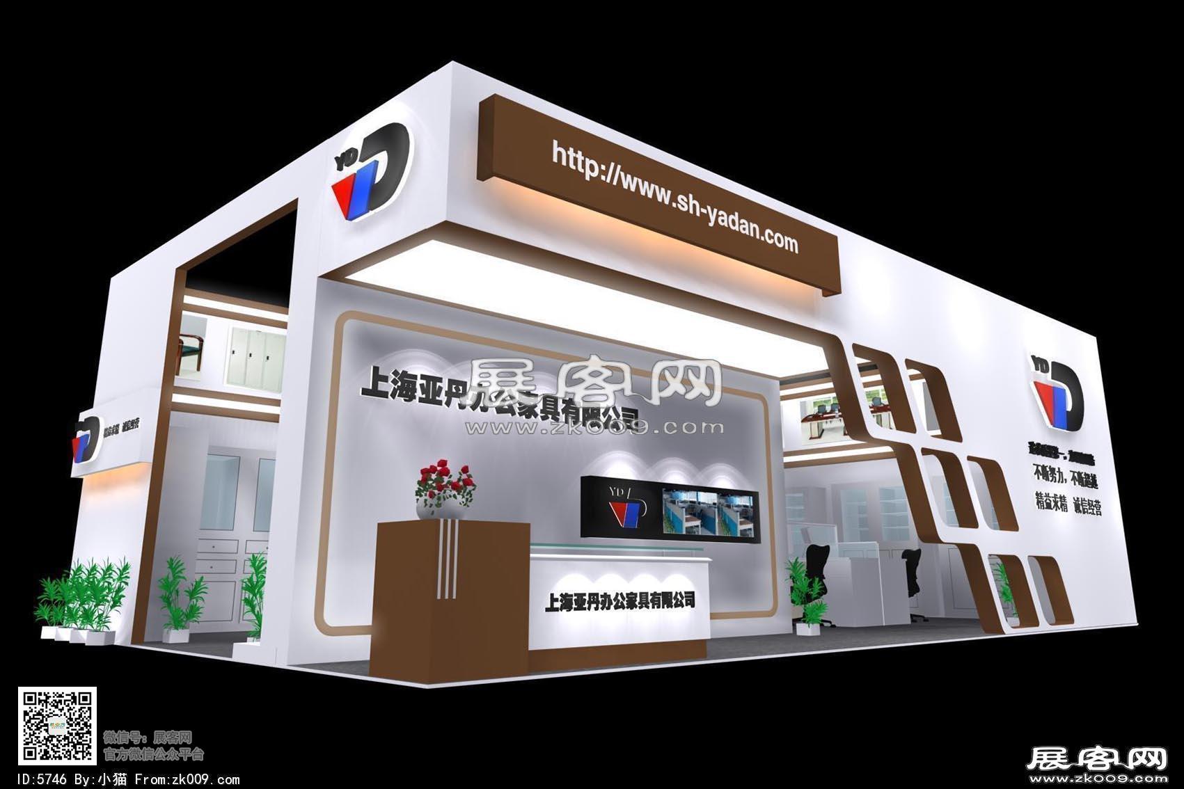 亚丹展览模型