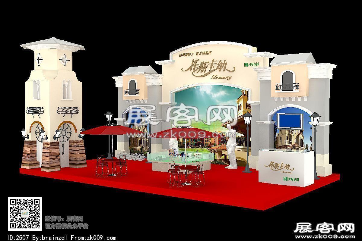 托斯卡纳展览模型