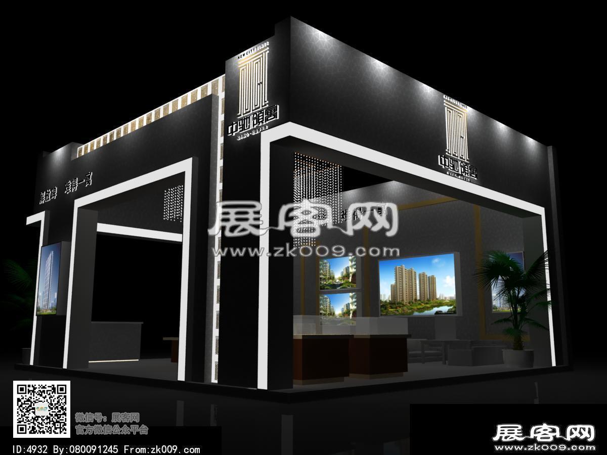 中驰展览模型
