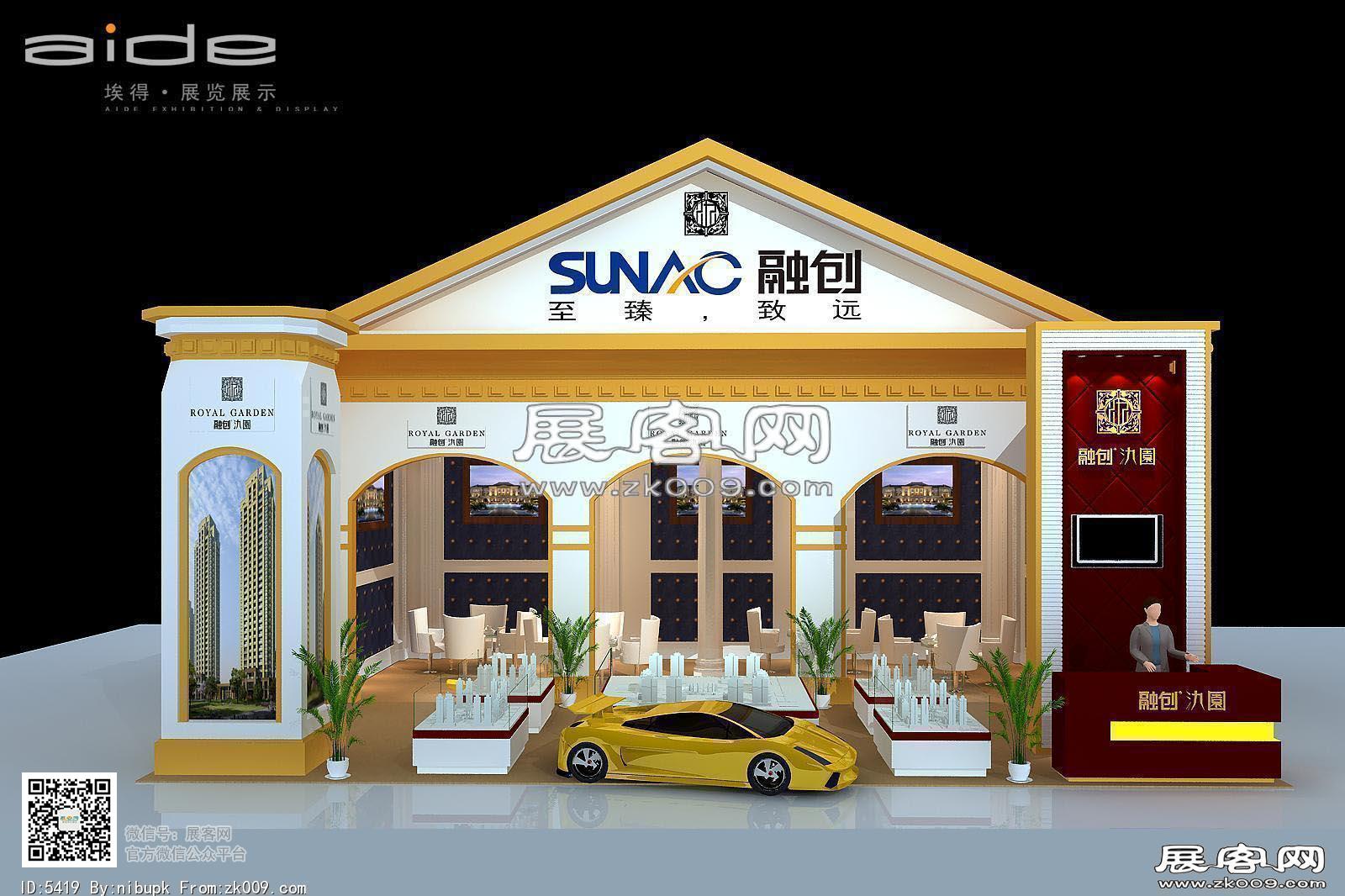 创融展览模型