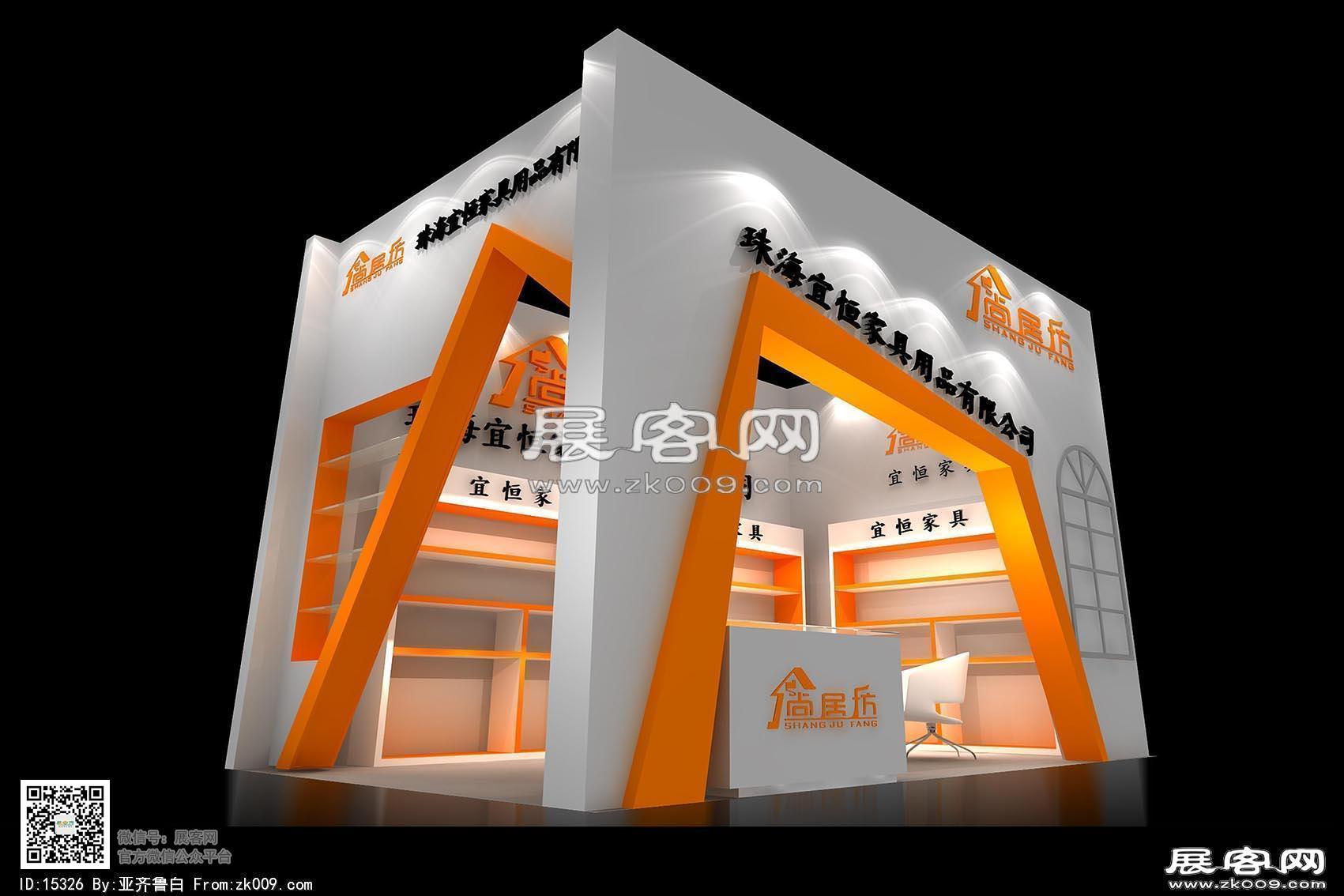 宜恒展览模型