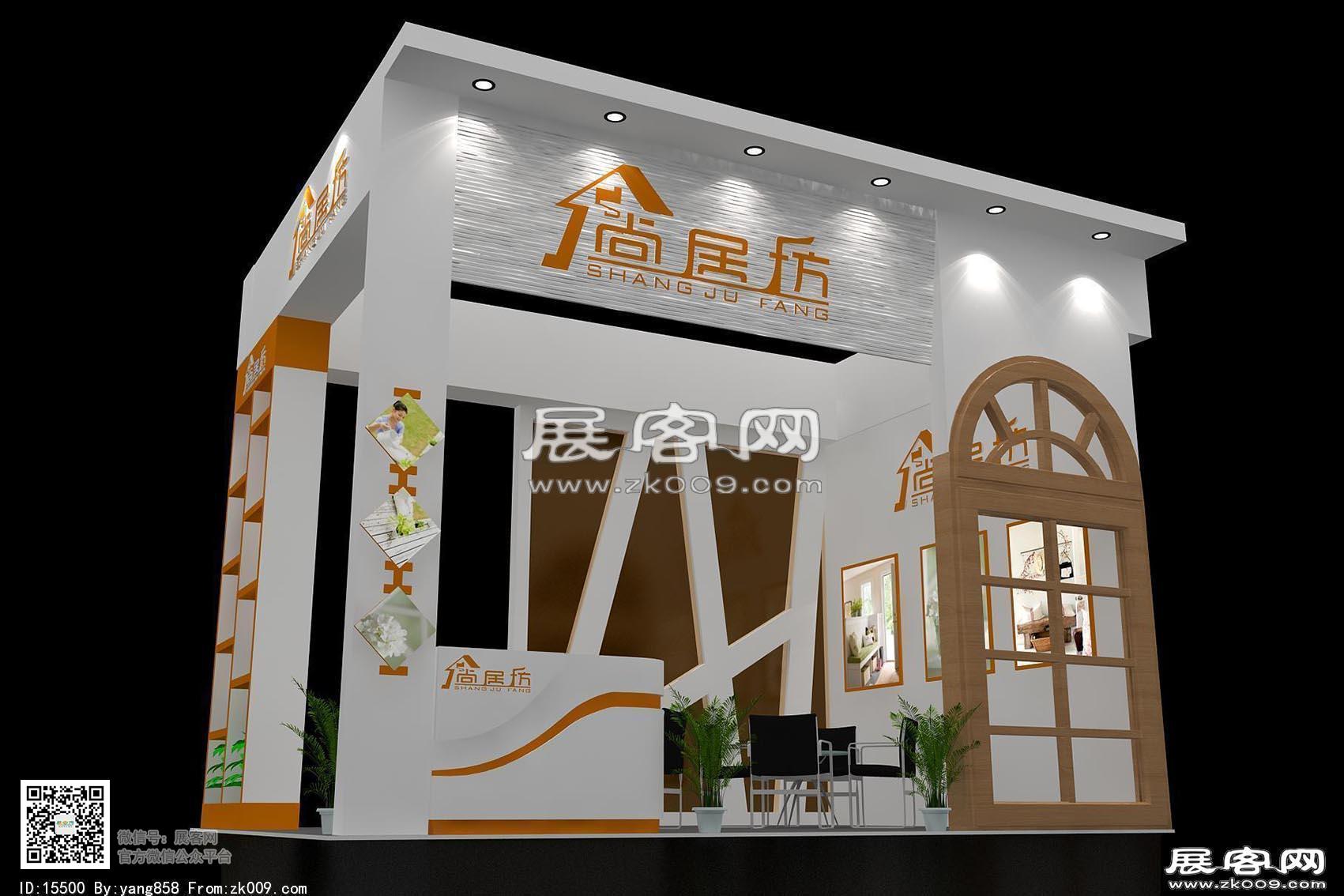 尚居坊展览模型