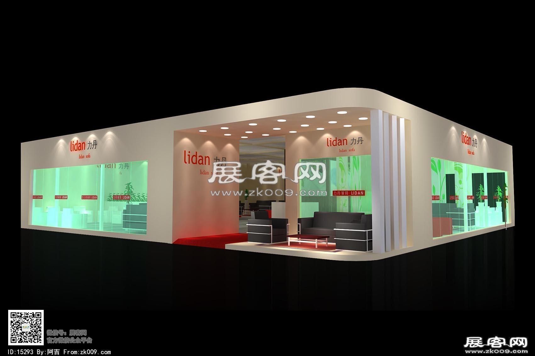 力单展览模型
