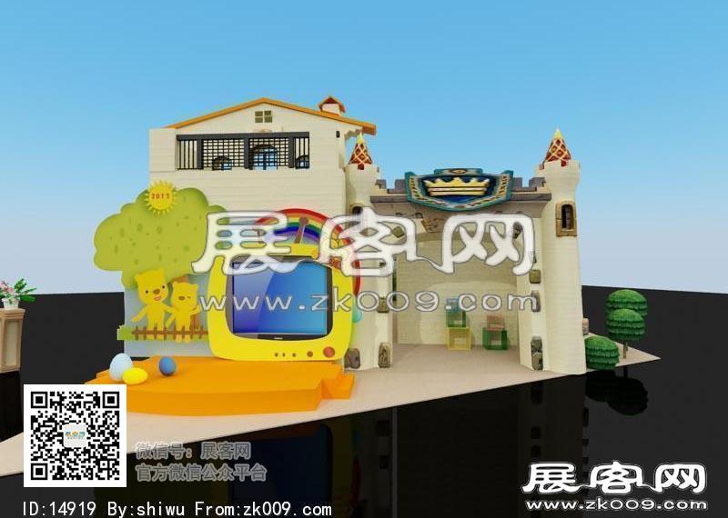 城堡展厅