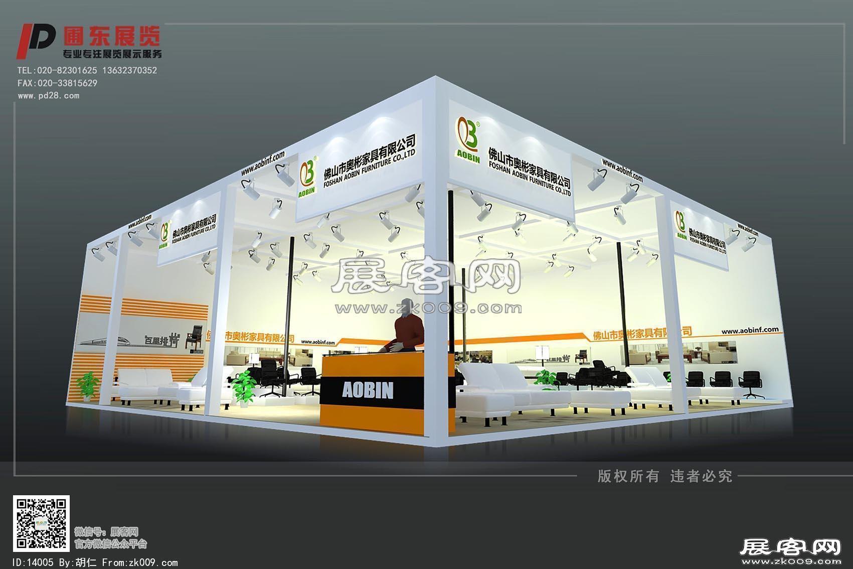 奥彬展览模型