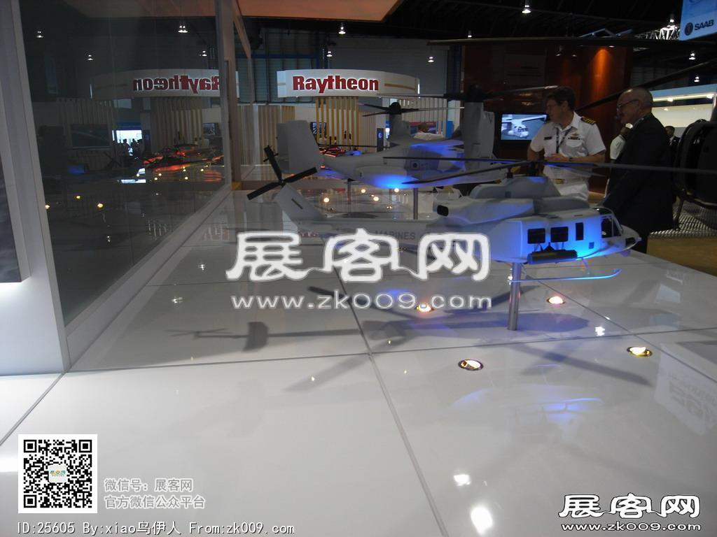 新加坡航空展