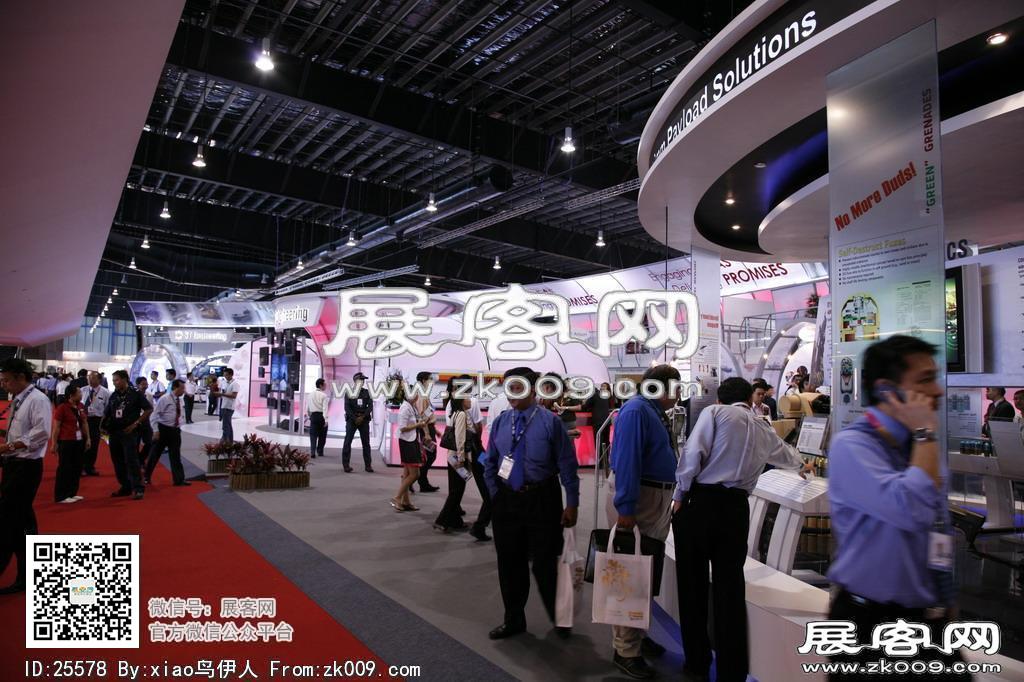 新加坡航空展览会