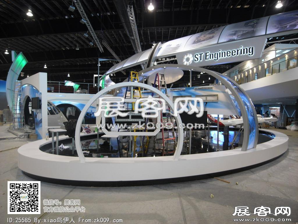 新加坡航空展览会