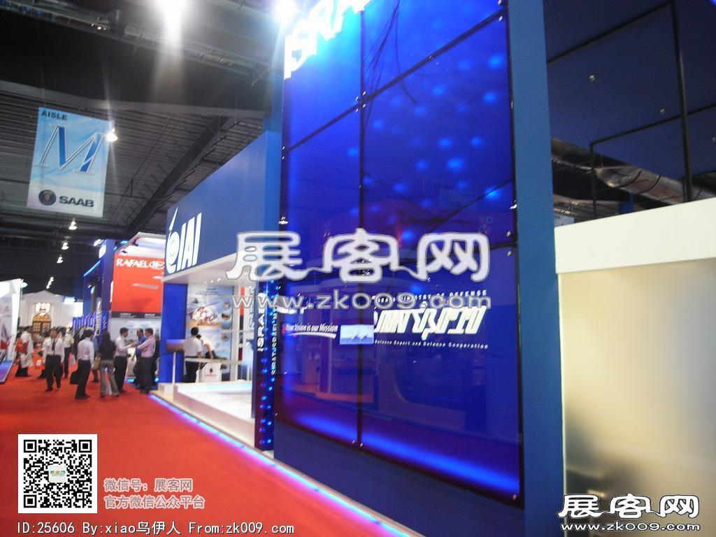 新加坡航空展