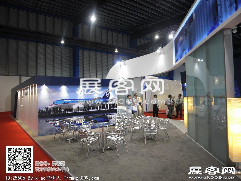 新加坡航空展