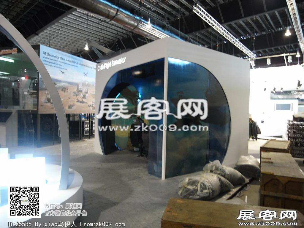 新加坡航空展览会